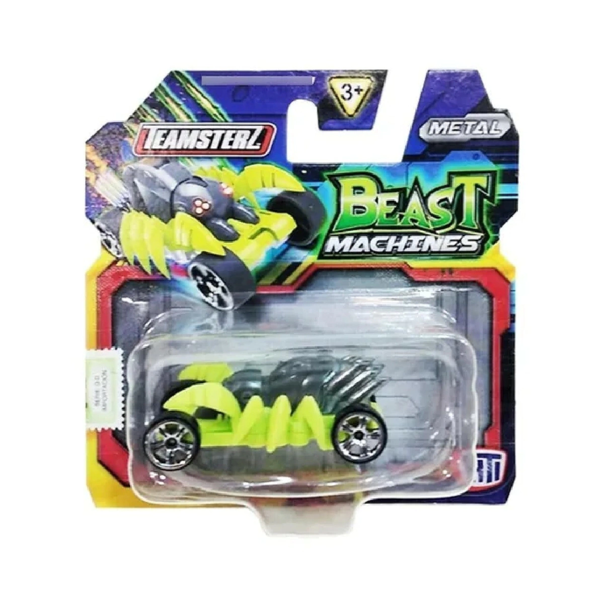 Auto De Metal Beast Machines Wabro