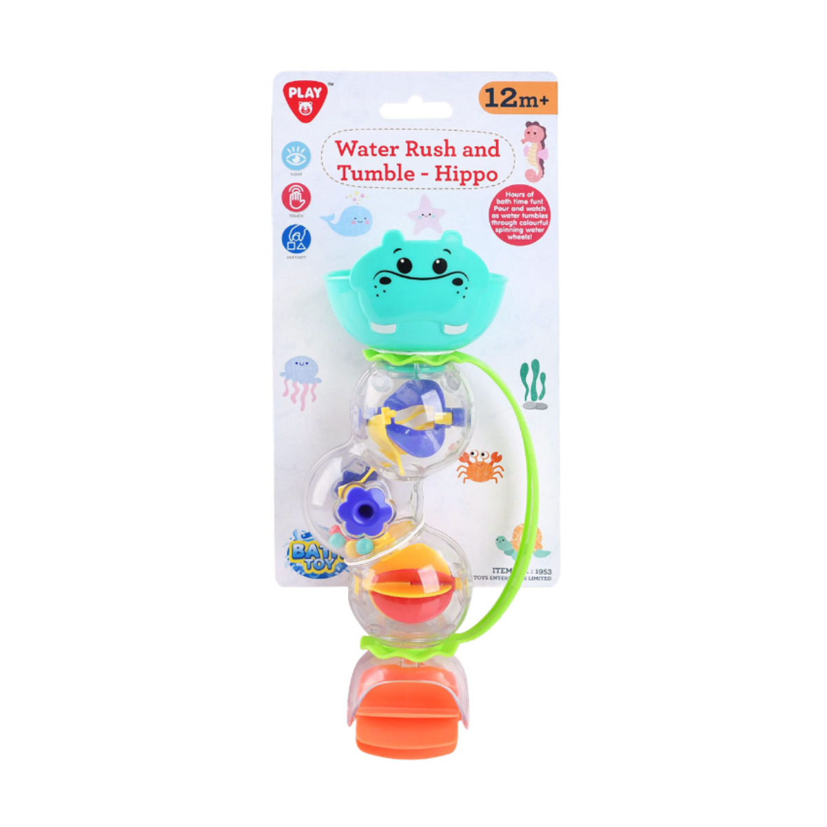 Juego De Baño Hipopótamo