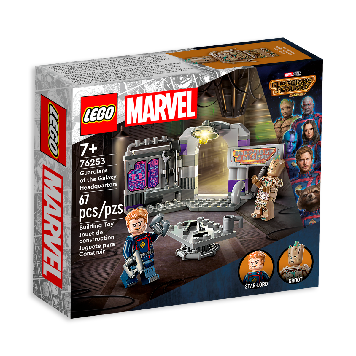 Lego Marvel Base de los Guardianes de la Galaxia – JUGUETERIAS