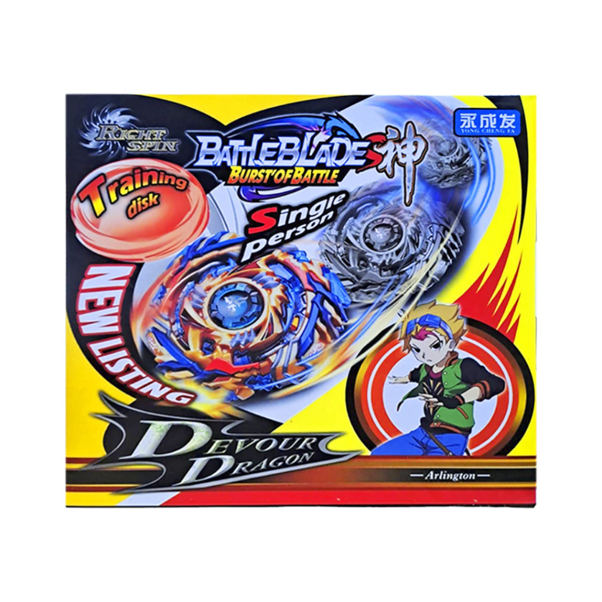 Trompo Con Lanzador Battle Blades Single Person Right Spin