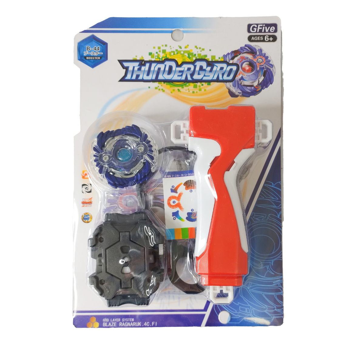 Trompo Para Armar Con Lanzador ThunderGyro – JUGUETERIAS MONOCOCO