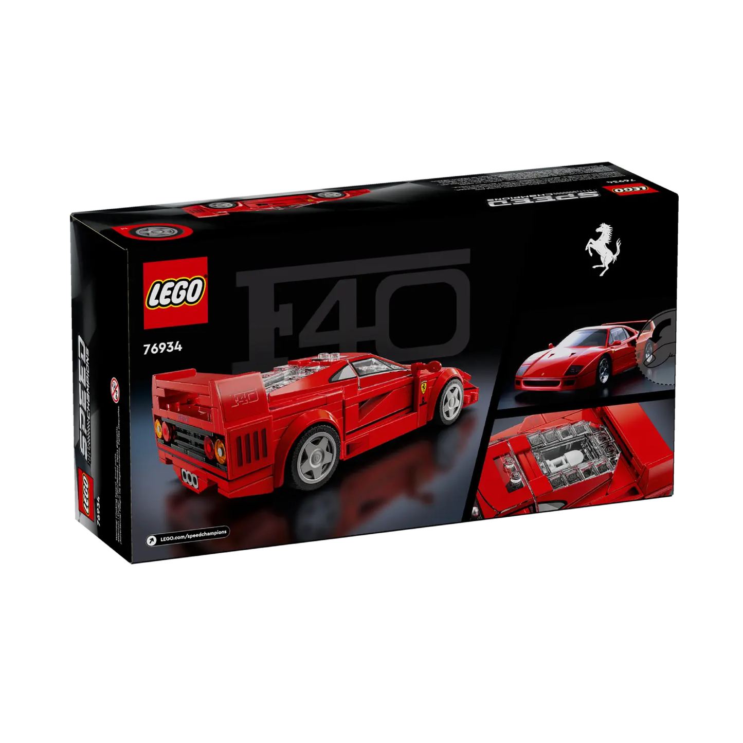 Lego Supercoche Ferrari F40