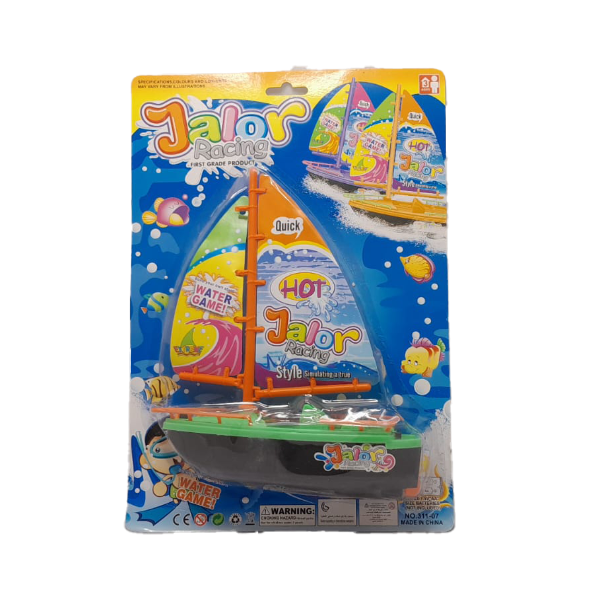 Velero De Juguete A Pilas En Blister Jalor Racing