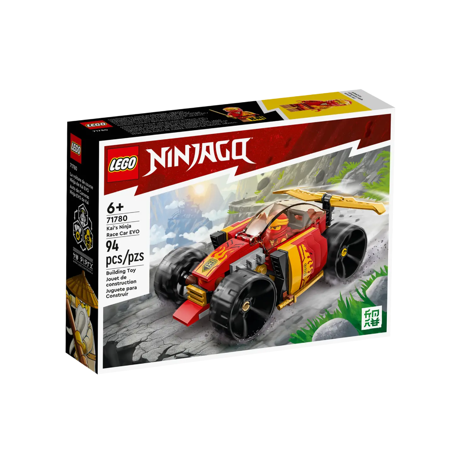 Lego NinjaGo Coche De Carreras EVO Kai