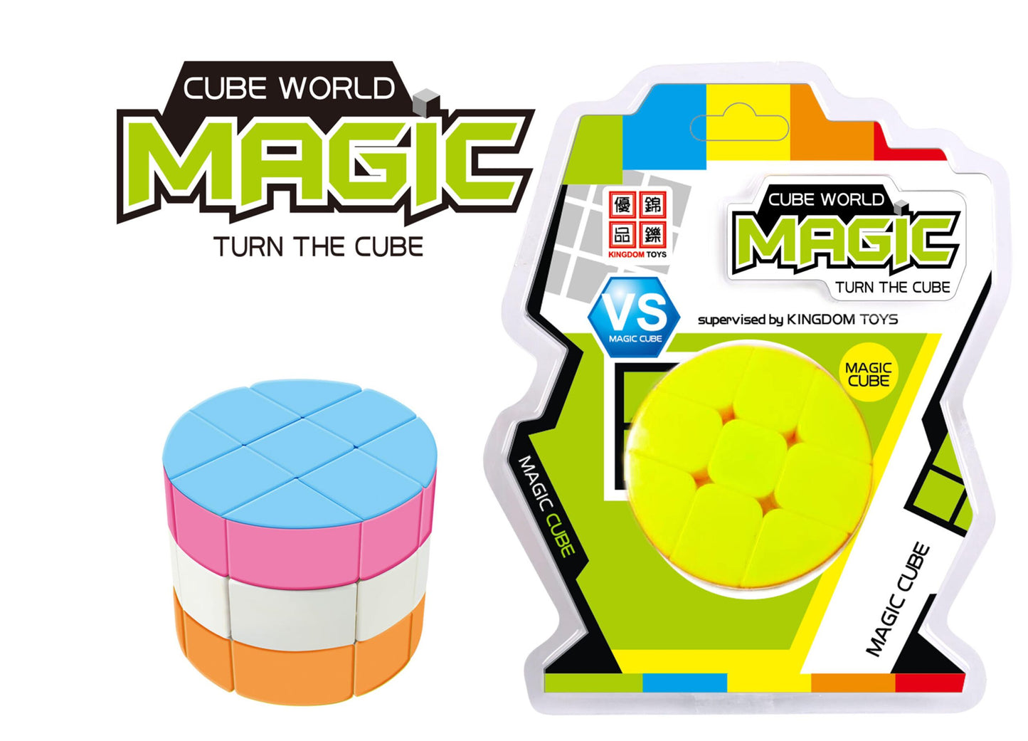 Cubo Magico Cilindrico