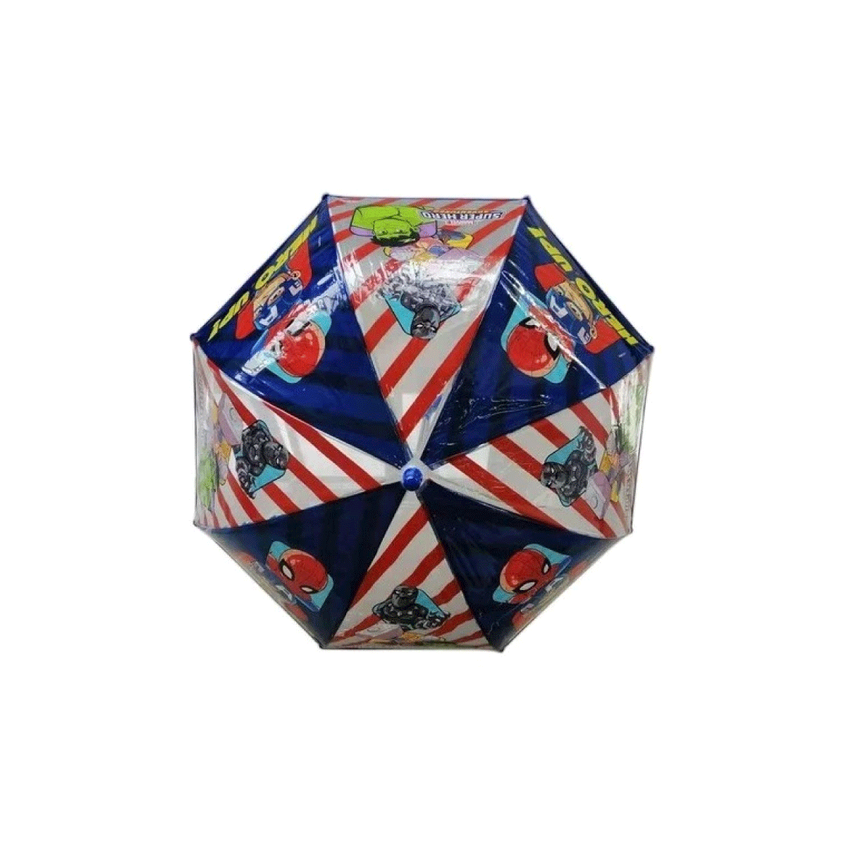 Paraguas Infantil Avengers Super Hero Marvel Cresko