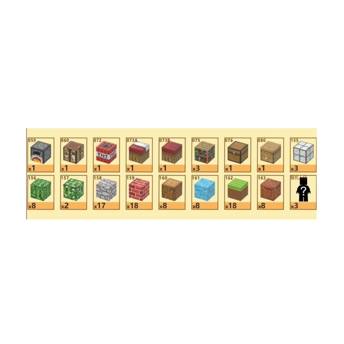 Bloques Magnéticos Para Armar 100 Piezas Estilo Minecraft Mini Park