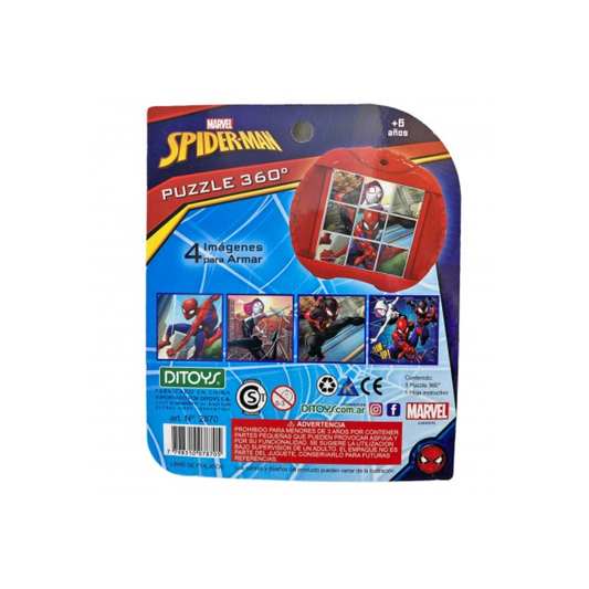 Spiderman Puzzle 360 Piezas - 4 Imágenes para Armar