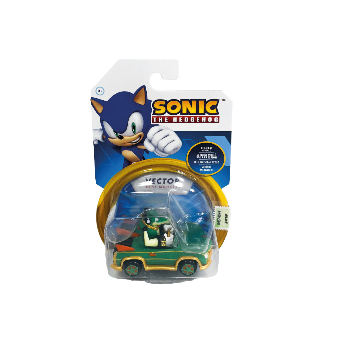 Vehículo Metálico Sonic The Hedgohog  Wabro