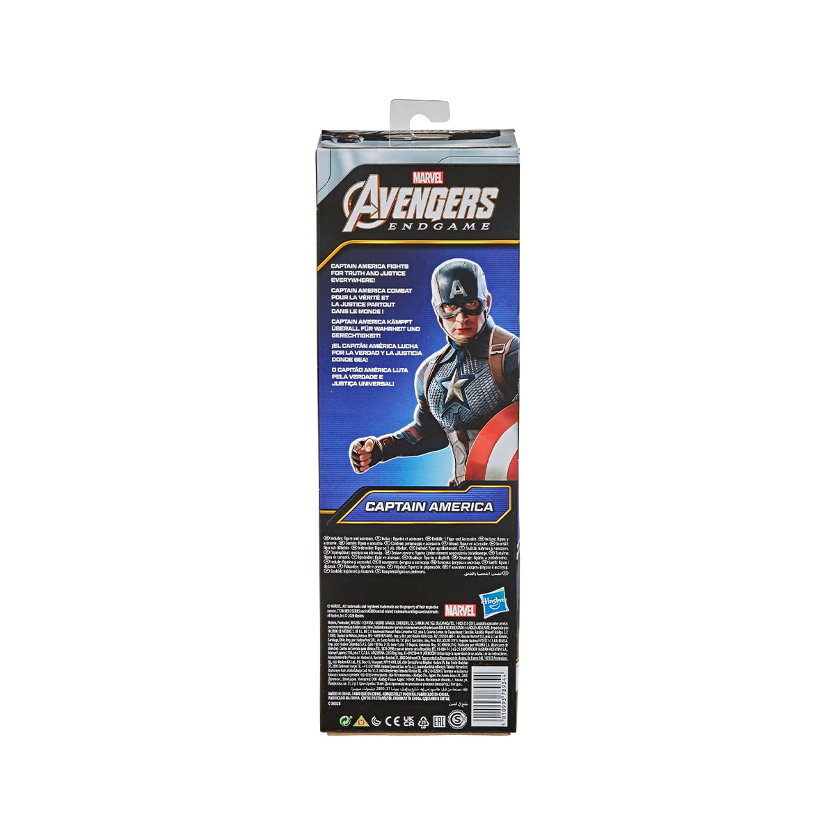 Figura 29cm Articulado Captain America Marvel