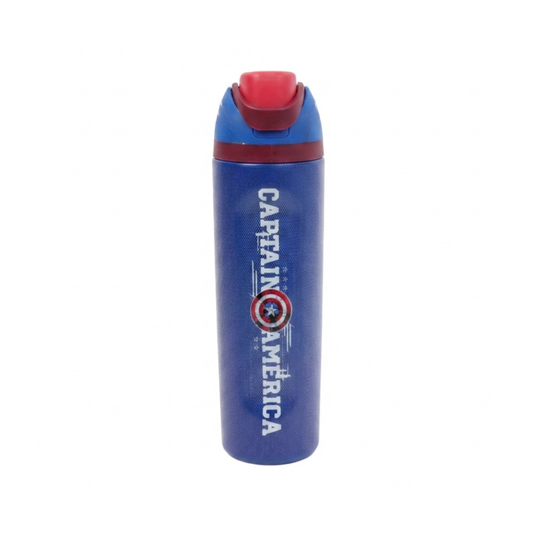 Botella de Acero Inoxidable Marvel Avengers Capitán América 600ml