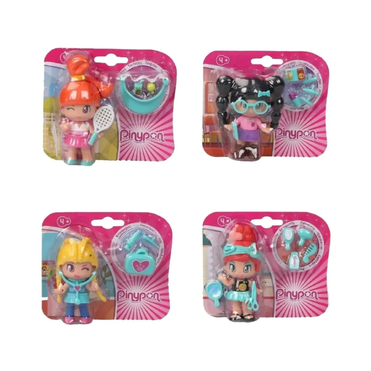 Pinypon Profesiones Figura Individual