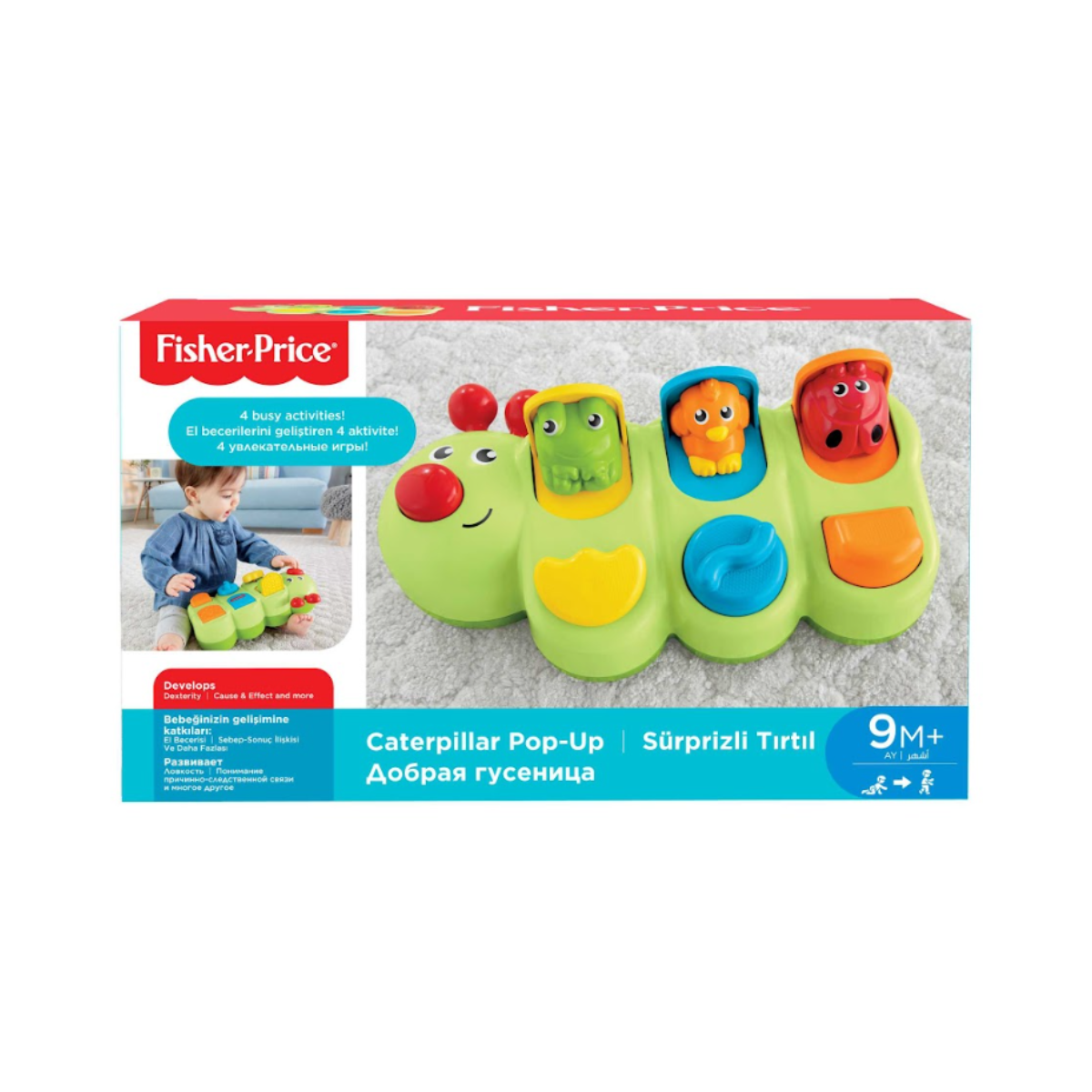 Oruga de Actividades Fisher Price