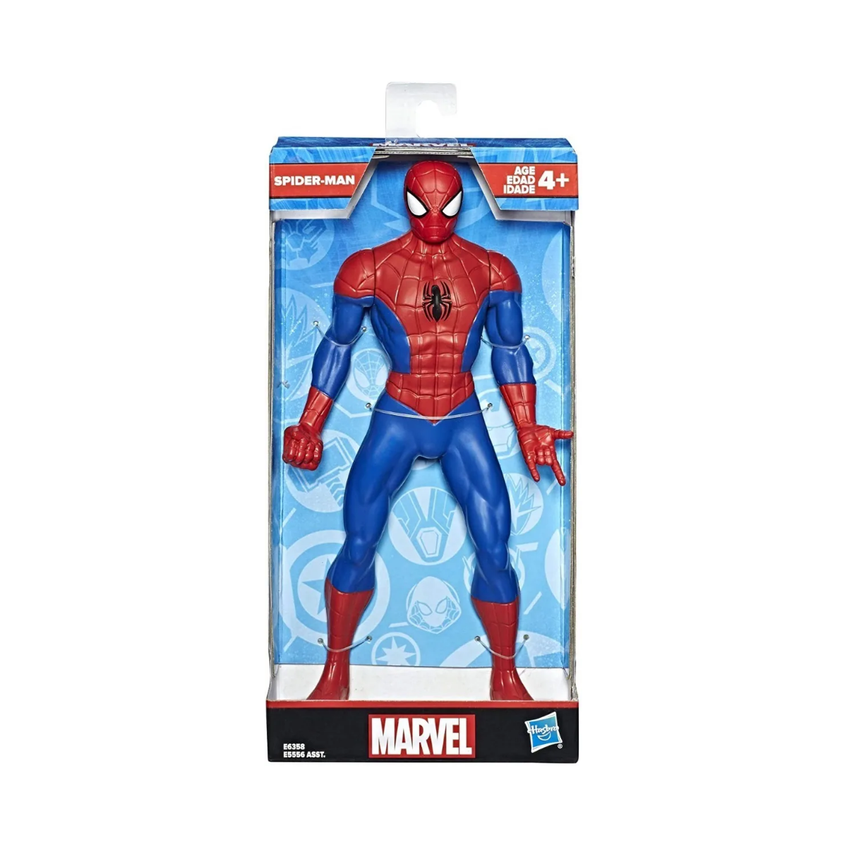 Figura de Acción Marvel 9.5 pulgadas