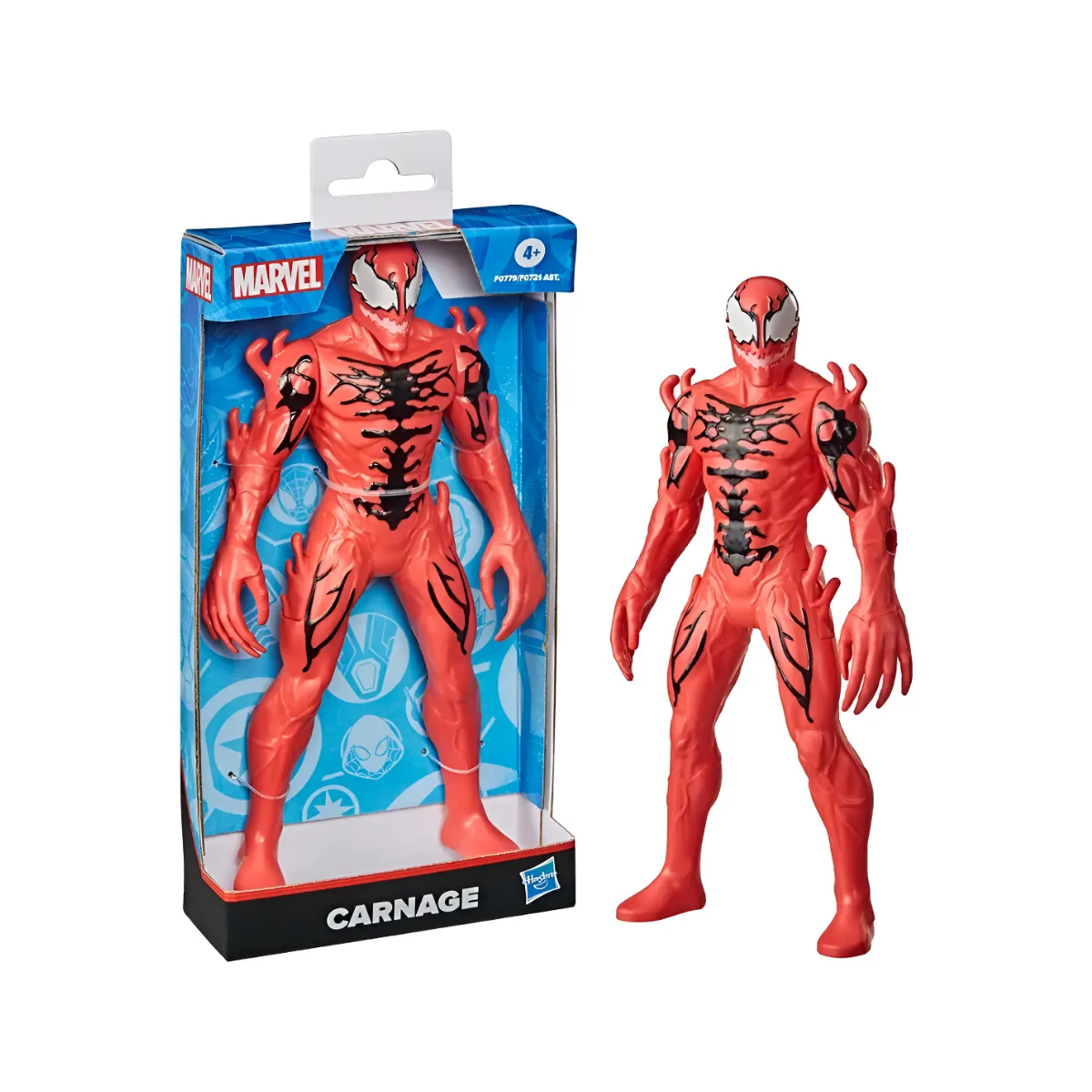 Figura de Acción Marvel 24 cm Hasbro Surtida