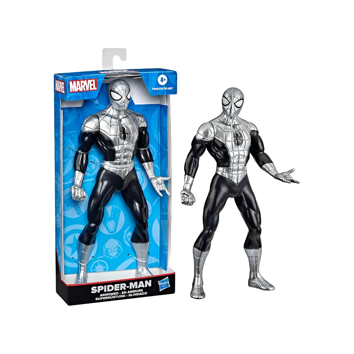 Figura de Acción Marvel 24 cm Hasbro Surtida