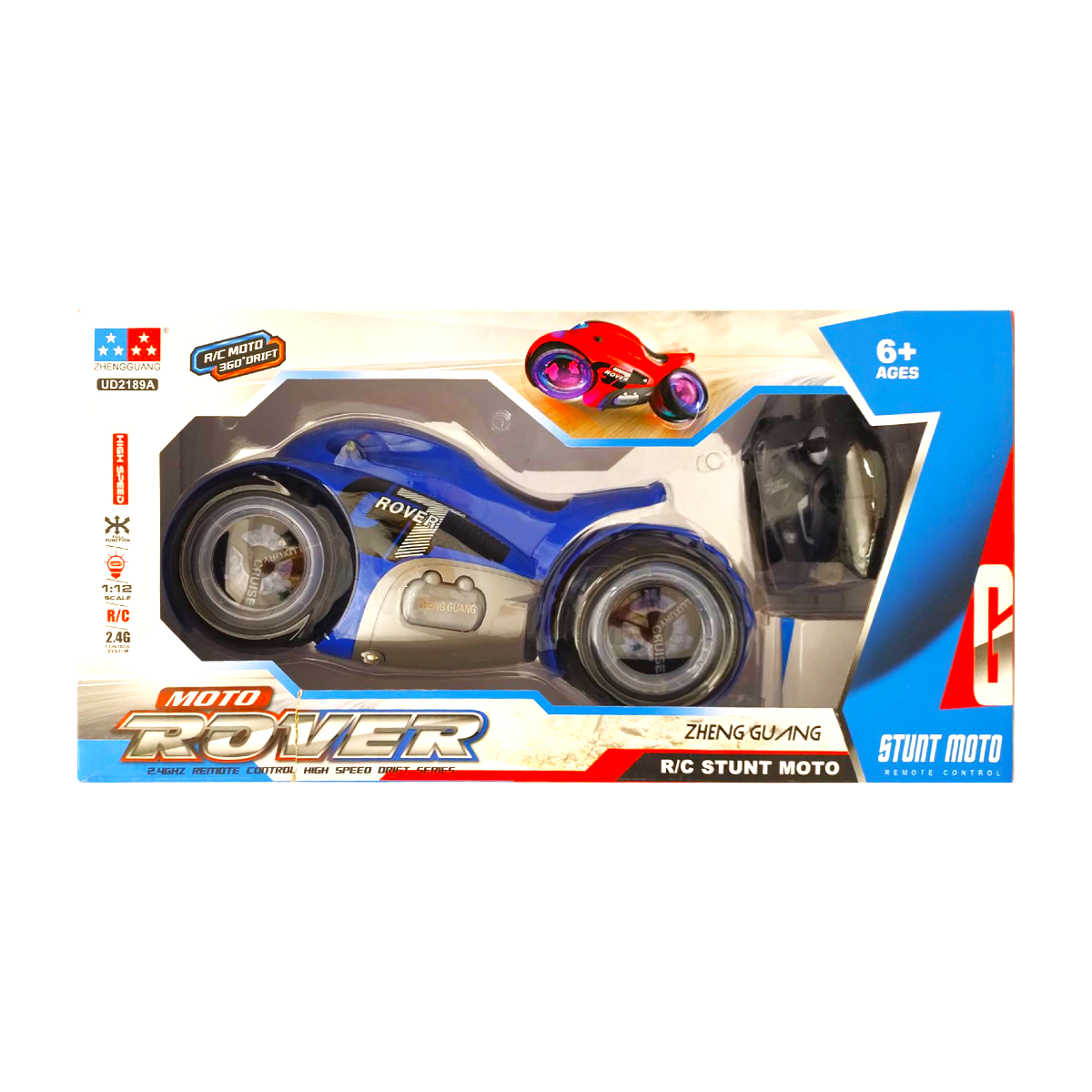 Moto Rover Radio Control 360 Surtido – JUGUETERIAS MONOCOCO