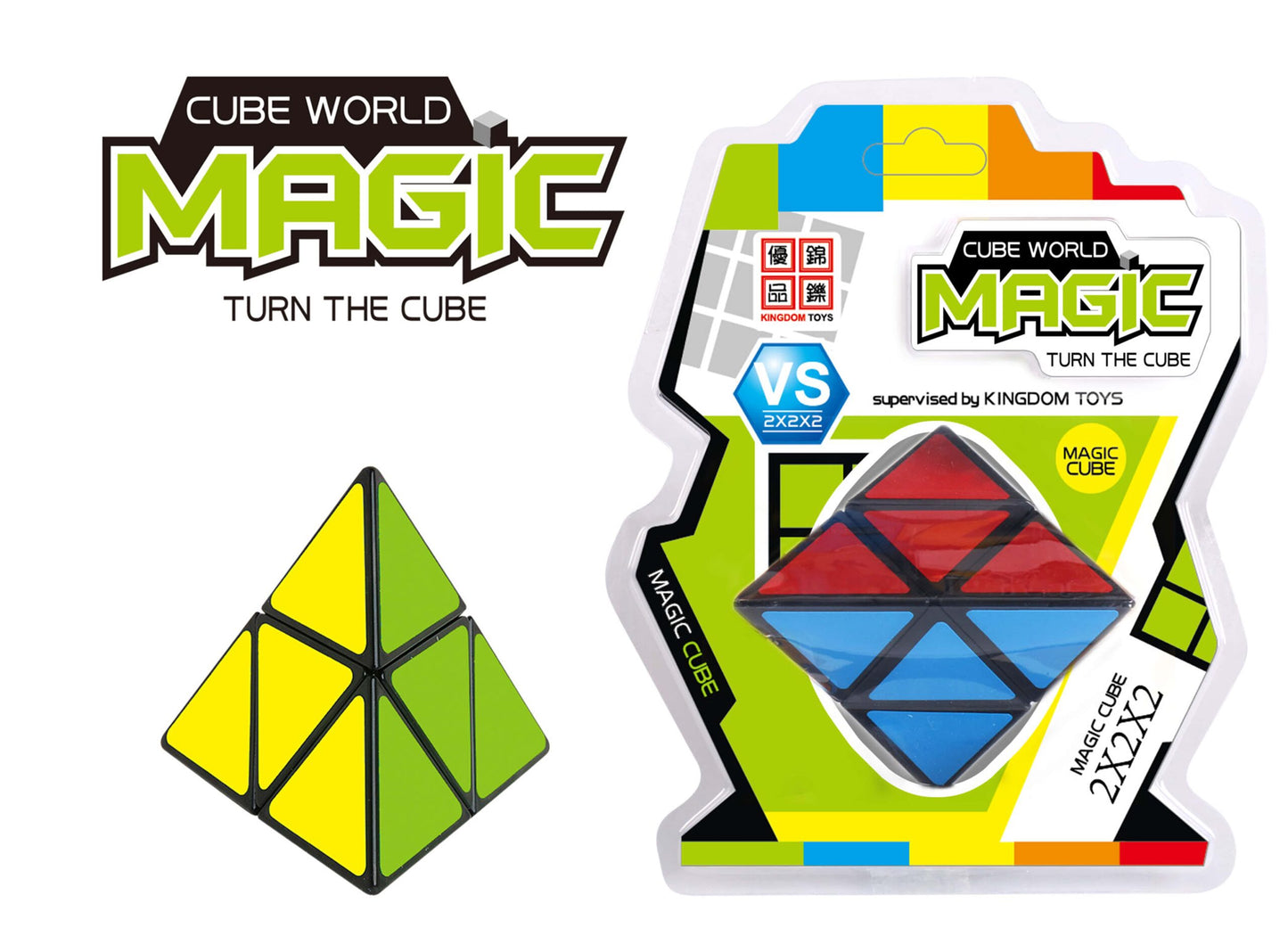 Cubo Magico Piramide X4