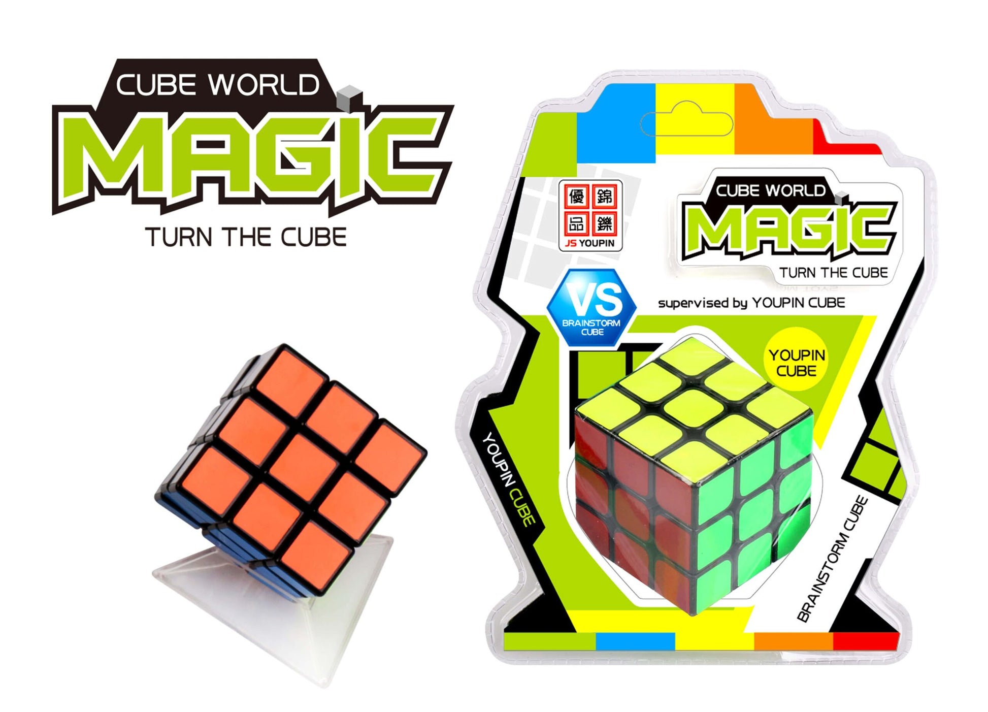 Cubo Magico Clasico 3X3